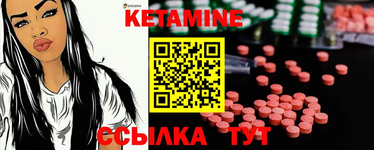 Бошки Шишки Губкинский