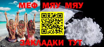 хмурый Ипатово