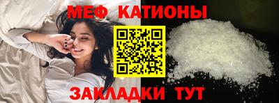 хмурый Ипатово