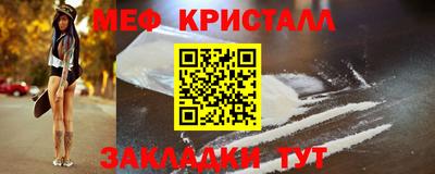 каннабис Ирбит