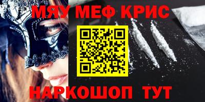 хмурый Ипатово