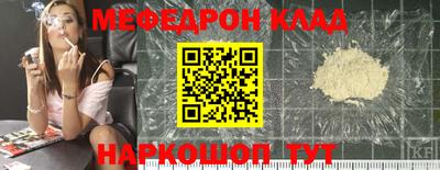 винт Изобильный