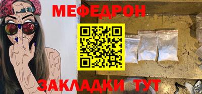 каннабис Ирбит