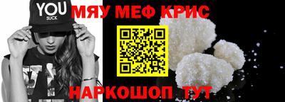 хмурый Ипатово