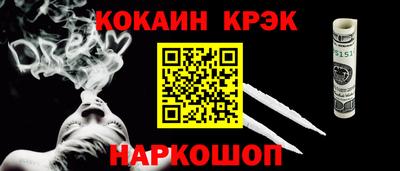 каннабис Ирбит