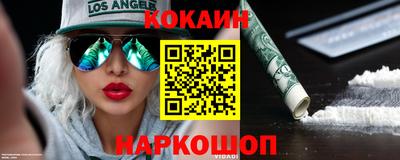 каннабис Ирбит