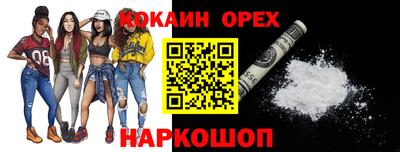 каннабис Ирбит