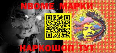 каннабис Ирбит