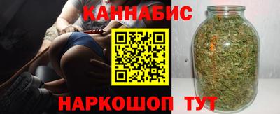 винт Изобильный