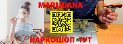 винт Изобильный