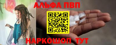 хмурый Ипатово