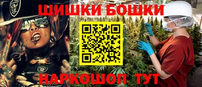 винт Изобильный