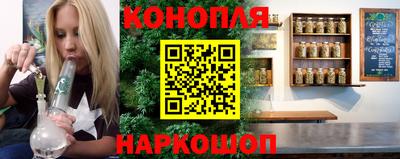 хмурый Ипатово