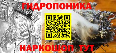 хмурый Ипатово