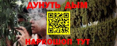 винт Изобильный