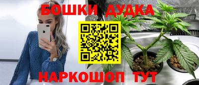 хмурый Ипатово