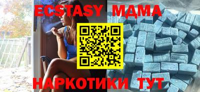каннабис Ирбит