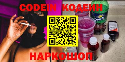 каннабис Ирбит