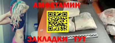 каннабис Ирбит