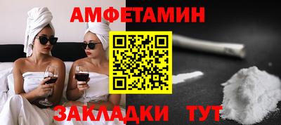 каннабис Ирбит