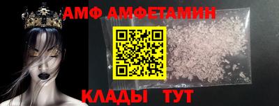 каннабис Ирбит