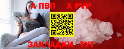 хмурый Ипатово