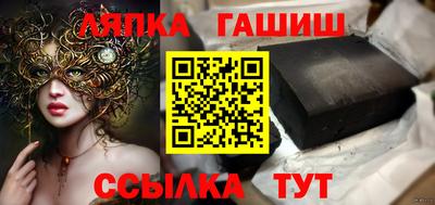 каннабис Ирбит