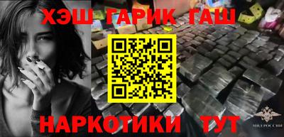 хмурый Ипатово