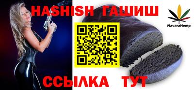 хмурый Ипатово