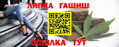 хмурый Ипатово