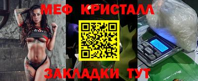 каннабис Ирбит