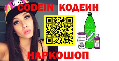 каннабис Ирбит