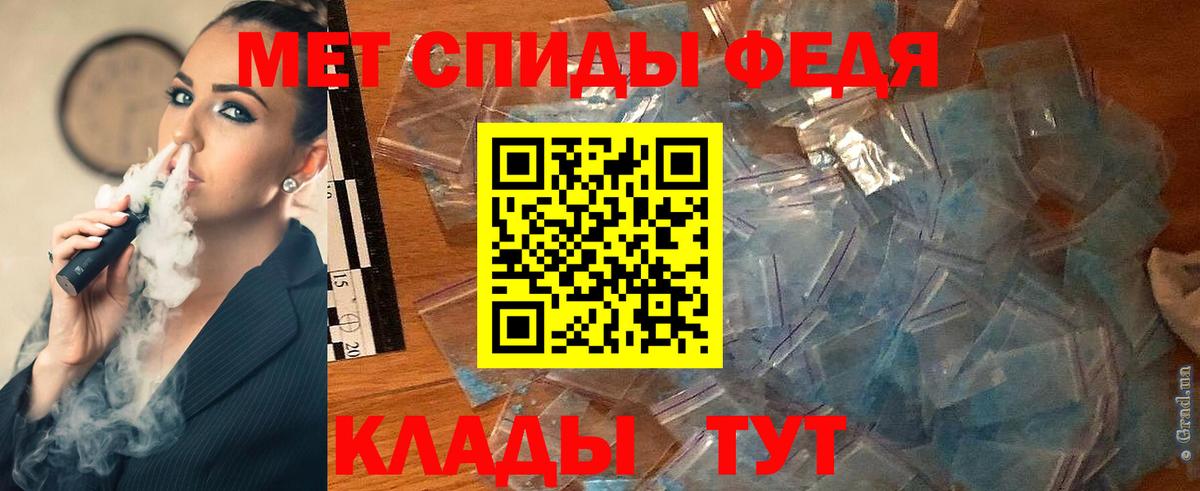 Губкинский  Меф МЯУ МЯУ  Вход с VPN  Марихуана  НБОМе  ГАШ  Меф   Купить наркоту 